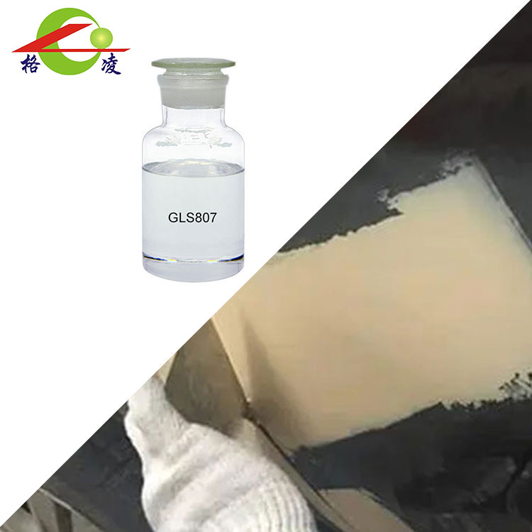 Endurecedor à base de mercaptano Aprox. Gel Time 5 Minutos (versão econômica)